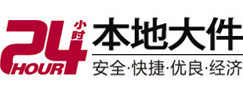 桃城8-500吨吊车出租起重吊装公司